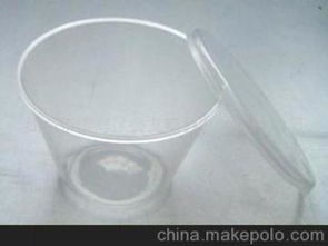 塑料衛(wèi)浴用具供應商,價格,塑料衛(wèi)浴用具批發(fā)市場 