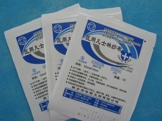 醫(yī)用衛(wèi)生材料及輔料的國家標準分類、功能與用法解析