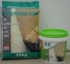 貨到付款，安心選擇 衛生材料的便捷采購與風險防范指南